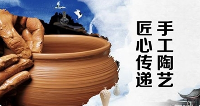 文旅定制團(tuán)建